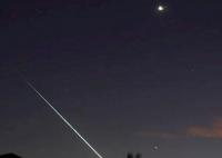 多地实拍小行星Sar2667“撞”地球 到底什么时候？