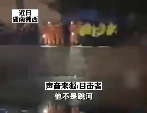 男子在河边为生病亲属祈福溺亡 具体事件经过是什么?