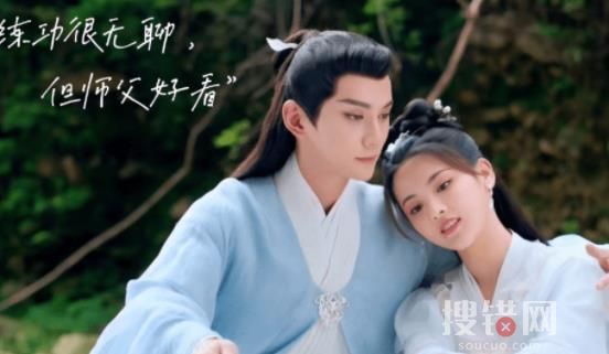 司马妙元是好是坏 重紫司马妙元人物性格分析