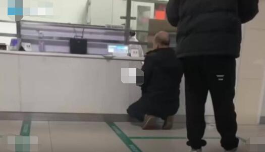 苏州一医院再现“丁义珍式窗口” 什么是丁义珍式窗口?