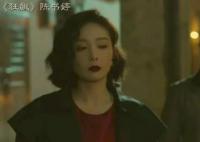 《狂飙》导演爆料“大嫂”高叶 爆料内容简直让人惊呆了