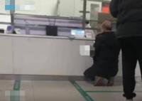 苏州一医院再现“丁义珍式窗口” 背后真相简直太意外了