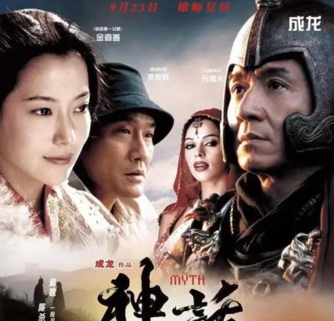 68岁成龙18年后再拍《神话2》 内幕揭秘简直让人惊喜
