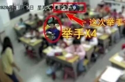 男孩7次举手后离世 学校被判担责20% 背后真相曝光简直太惊人了