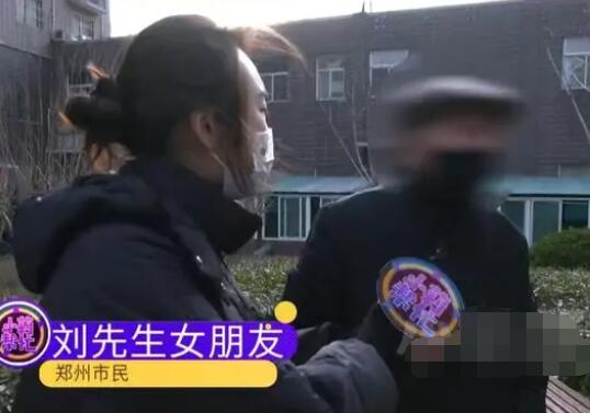 85岁老人想娶60岁女友遭子女反对 背后原因揭秘直接让人傻眼