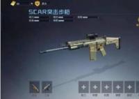 黎明觉醒生机武器攻略