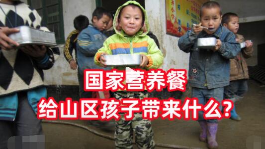 支教11年他拍的视频看哭网友 背后真相曝光简直太惊人了