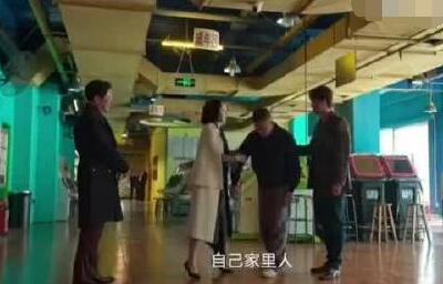 苏小玎已经不会高启盛舞步了 背后真相曝光简直太惊人了