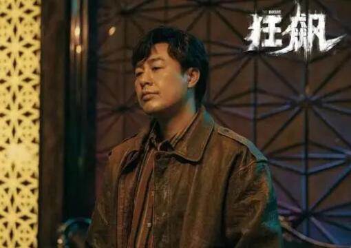 陈书婷被注册为公司名 原因竟是这样实在是太意外了