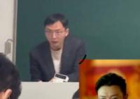 大学老师撞脸高启盛 背后真相让人震惊