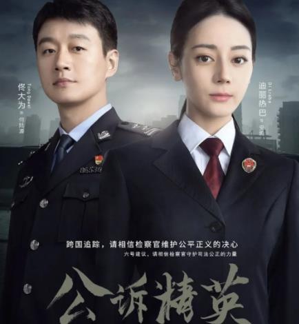爱奇艺3月份待播剧有哪些?