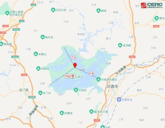 刚刚哪里发生了地震2023年