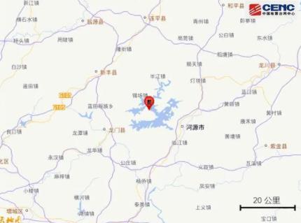广东河源再次发生地震 到底是什么情况?