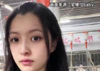 24岁高颜值女孩回应大学毕业养猪 背后真相曝光简直太惊人了