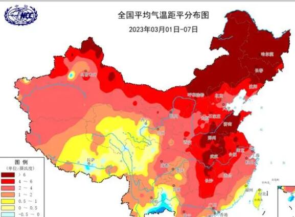 今夏是否会遭遇极端高温?专家回应 到底是什么情况?