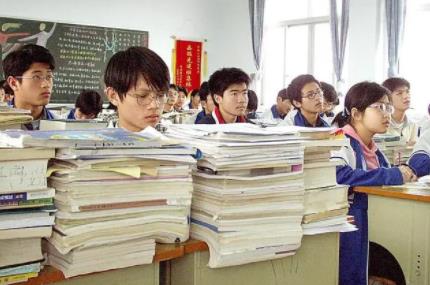 工科理科化现象亟待扭转 到底是什么情况?