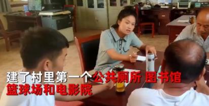 24岁女大学生回村选村长意外当选 背后到底藏着什么隐情?