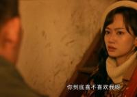 张译说站住就是说喜欢你 为什么这么说原因是什么? 
