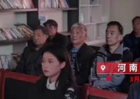24岁女大学生回村选村长意外当选 背后到底藏着什么隐情?