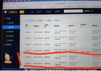 斗鱼回应女子请假保胎被辞:并非针对 真相曝光简直太惊人了