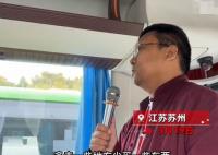 导游劝游客少购物提前对“暗号” 原因竟是这样实在是太意外了