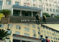 湖南00后实地翻拍他是谁名场面 声画神还原氛围拉满太有才了