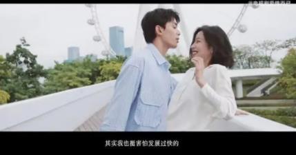 爱情而已宋三川喜欢谁 宋三川最后和谁在一起了?