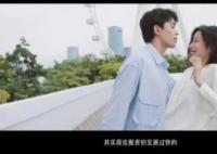 爱情而已吴磊演的谁 吴磊周雨彤是一对吗?