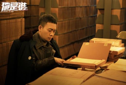 他是谁一天更新几集 他是谁追剧日历