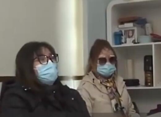 老人体验修眉被安排8万元整容项目 真相曝光简直太惊人了
