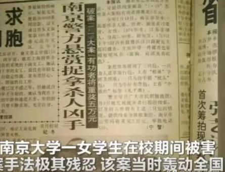 王伯伦在他是谁中扮演的角色是什么?