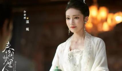 春闺梦里人加奈演的谁?