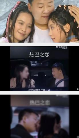 合成与明星亲密照算隔空性骚扰吗 为什么这么说真相是什么?