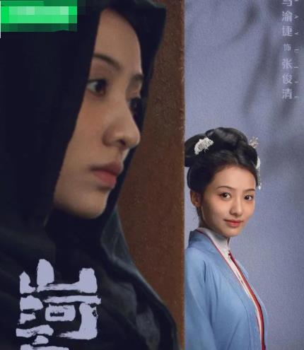 山河之影张俊清最后和谁在一起了?