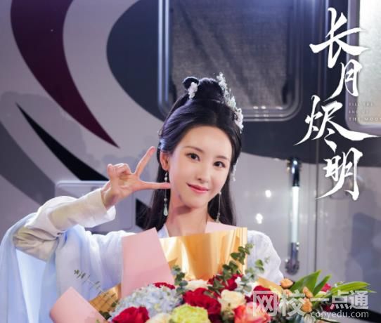 澹台烬真的把女主吃了吗 疯狂至极真相令人震惊