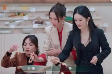 谢娜综艺代表作没写快乐大本营 真相真的令人大吃一惊