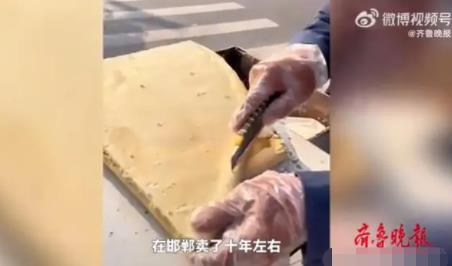 山东71岁爷爷一年2次外出卖糖 原因揭秘直接让人傻眼了