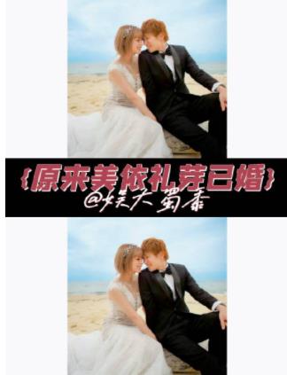 美依礼芽人气断层第一 美依礼芽个人资料简介