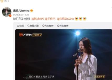 王佳宇个人资料简介照片