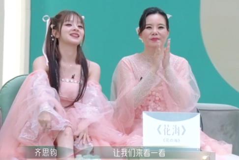 浪姐一公排名出炉 究竟哪5个人会被淘汰?
