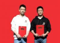 以为吴京和郭帆结婚了 吴京更是调侃道“同喜”