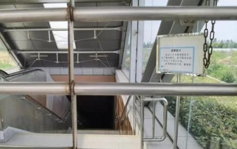 投2亿建的地铁站成“孤岛” 耕地保护“红线”不能逾越