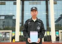 56岁保安写出40余万字长篇小说 背后真相简直惊呆了众人