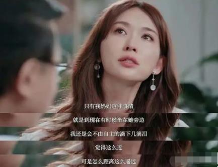蔡康永把林志玲问哭 真相曝光简直太惊人了