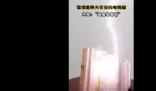 香港一住宅楼被雷击中 真相揭露真的令人大吃一惊