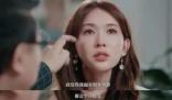 蔡康永把林志玲问哭 背后原因实在是让人泪目