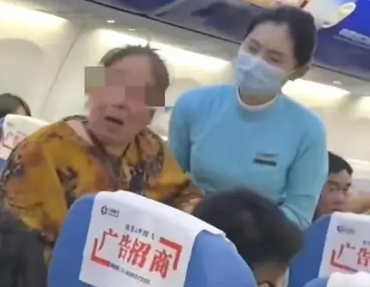 江西航空回应老太辱骂女子反被升舱 到底是什么情况?