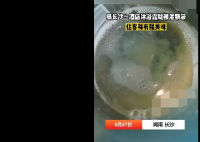 曝长沙一酒店沐浴露疑被灌精液 真相曝光简直太惊人了  