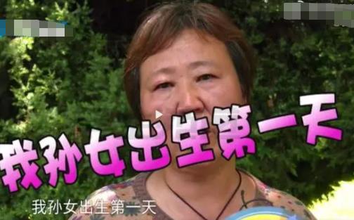 女婴出生第一天喝了过期奶粉 到底是什么情况?