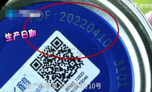 女婴出生第一天喝了过期奶粉 到底是什么情况?